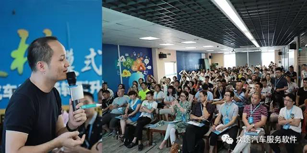 9月12日众途中秋晚宴圆满落幕，期待下一次的相聚