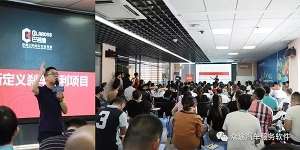 9月12日众途中秋晚宴圆满落幕，期待下一次的相聚