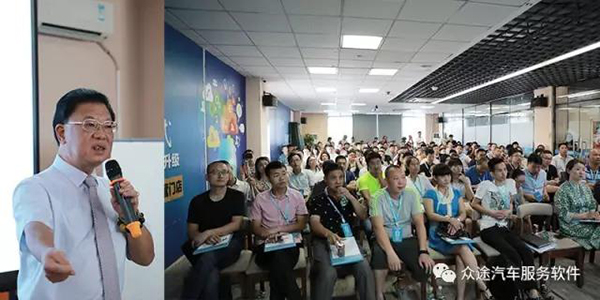 9月12日众途中秋晚宴圆满落幕，期待下一次的相聚