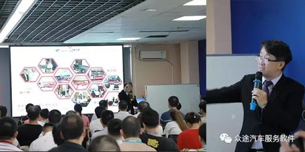 9月12日众途中秋晚宴圆满落幕，期待下一次的相聚