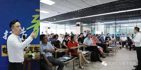 9月12日众途中秋晚宴圆满落幕，期待下一次的相聚