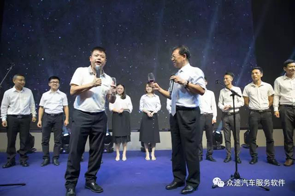 9月12日众途中秋晚宴圆满落幕，期待下一次的相聚
