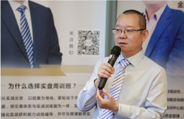 汤沪平：锂电池作威作福，谁是盘中之王