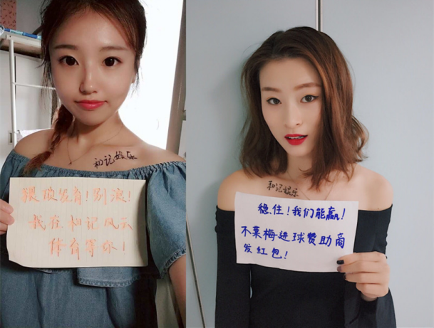 红包微博齐助威_和记娱乐期待不莱梅本周取德甲首胜