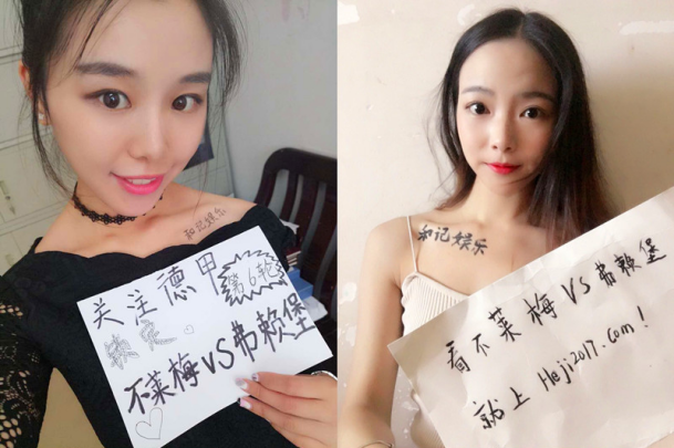 红包微博齐助威_和记娱乐期待不莱梅本周取德甲首胜