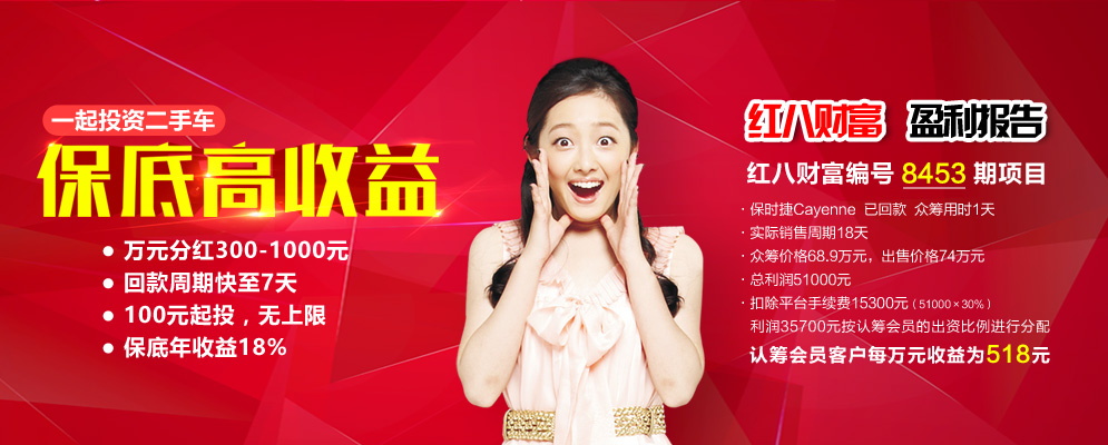 网站banner.jpg