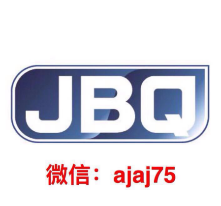 2017年君必强重新定义微商新模式，君必强总代阿龙与你不见不散