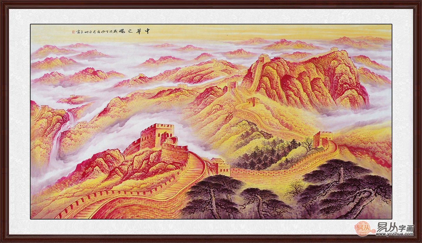 http://static.yczihua.com/images/201709/goods_img/8154_P_1505955924429.jpg