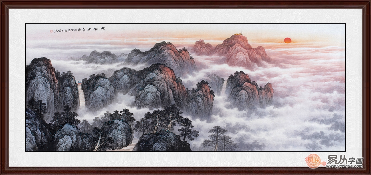 http://static.yczihua.com/images/201708/goods_img/7862_P_1501893197142.jpg