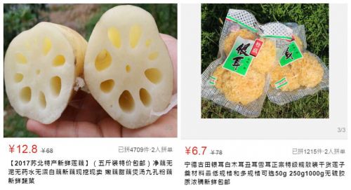 图片2