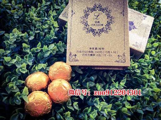 莱妃女王巧克力SO身是什么？有什么功效