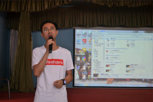 掌众财富公益行,在发展中践行企业责任使命