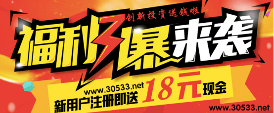 励志个人理财故事：个人理财在身边 理财从零至100万