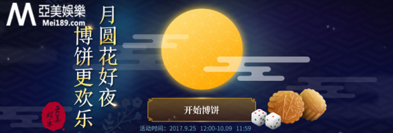 e5a991fbd1dfe29d912c5c8b280fccb4.png