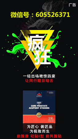 图片24.png
