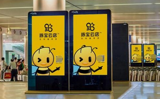 大家都在讨论的脉宝App是什么？究竟有什么好的?