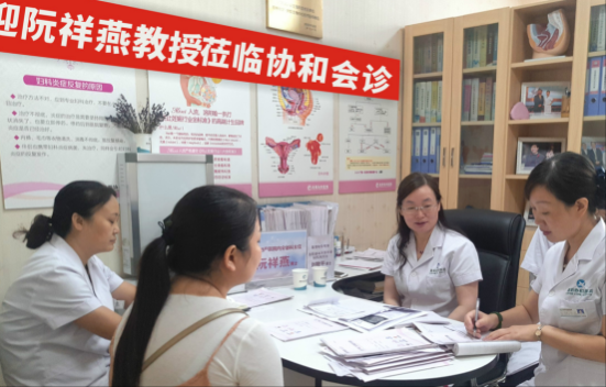国际生殖力保护中心主任阮祥燕10月6日免费坐诊