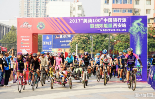 探寻渭河的秘密——美骑100·脉动炽能量西安站纪实