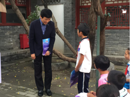 平安远程支教第二课：曹文轩在鲁迅故居讲故乡