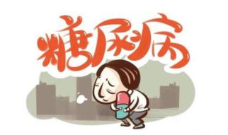 [墨疗课堂]糖尿病，早知道！