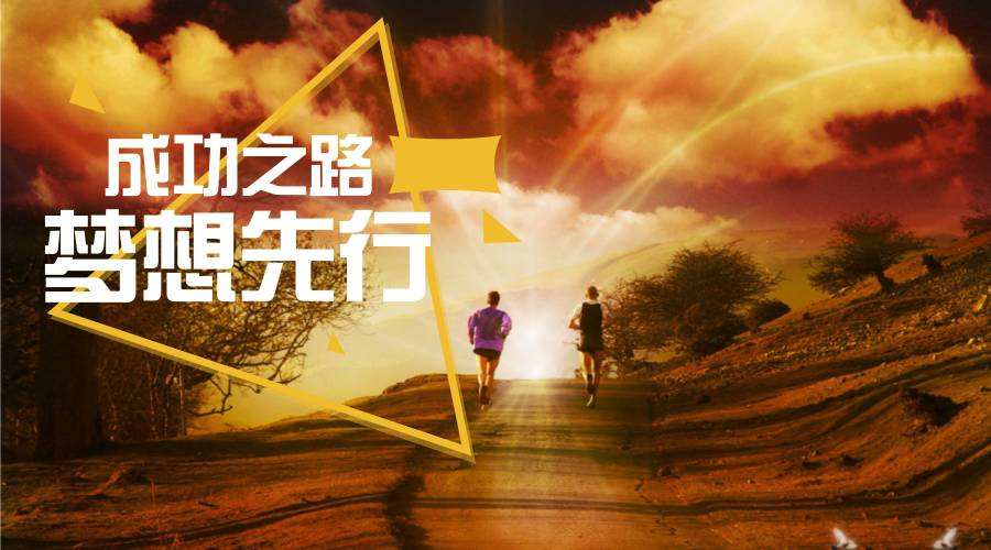 https://timgsa.baidu.com/timg?image&quality=80&size=b9999_10000&sec=1504684506781&di=8d3fef52282ace8e54c49442fe16b699&imgtype=0&src=http%3A%2F%2Fi.dimg.cc%2Fad%2Ff7%2F84%2F32%2F4a%2F11%2Fee%2F1d%2F70%2Ffc%2Fcb%2Fa3%2Fd7%2F4c%2Fce%2F7e.jpg