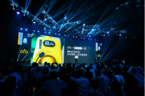 ofo4.0用科技重新定义共享  酷炫物联网应用为智慧生活疯狂打call