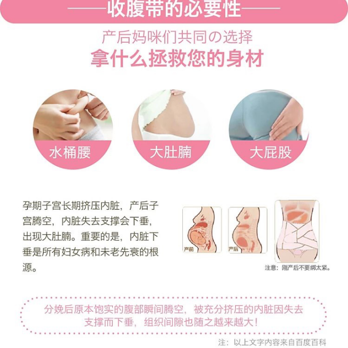 上海1
