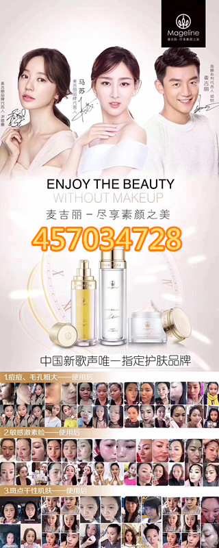 微信图片_20170918141357_副本.jpg