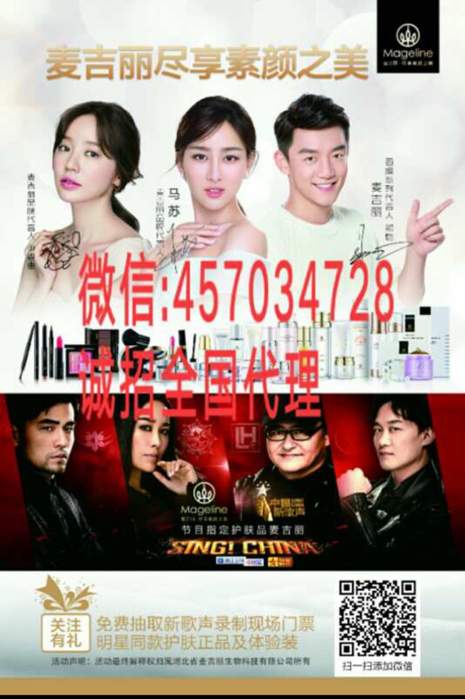 微信图片_20170922143041.jpg