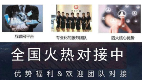 现在做dfc东方城拆分怎么加入 现在来的急吗？