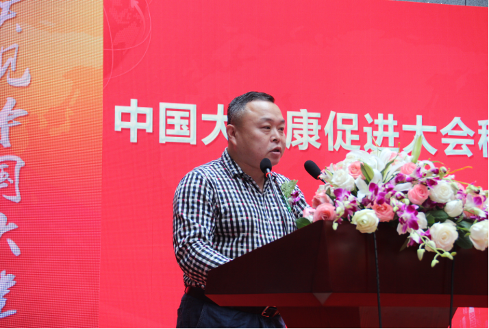 李海龙：浙大明州医院国际医疗保健“慢病远距照护4.0系统”将造福于民