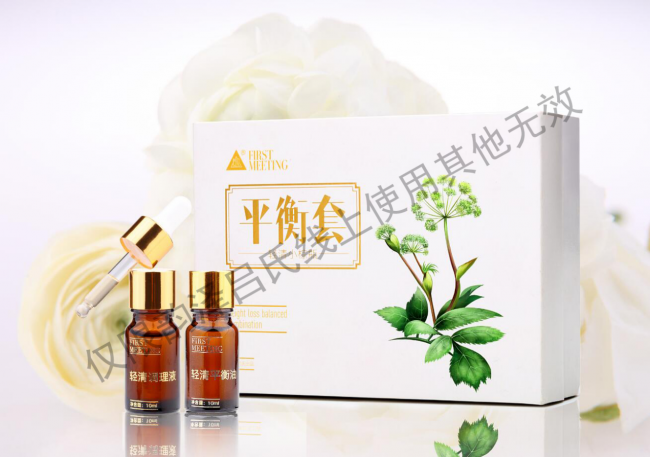 一切的美好，从遇上韵泽吕氏若见开始