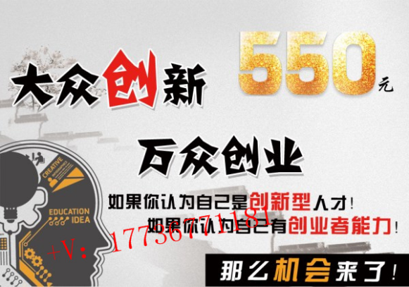 誉帆堂膏药：看看这位婚后宝妈在做什么