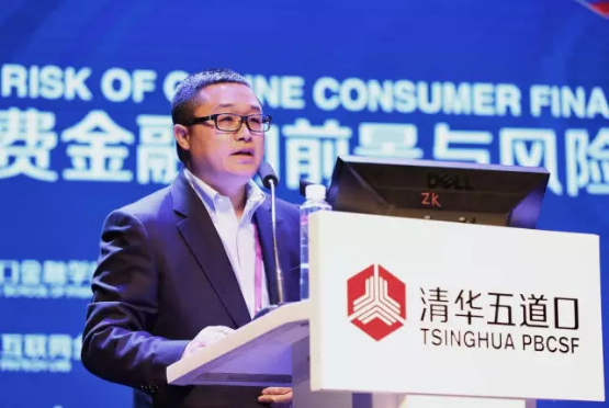 恒昌创始人秦洪涛：金融科技时代 得大数据者得天下