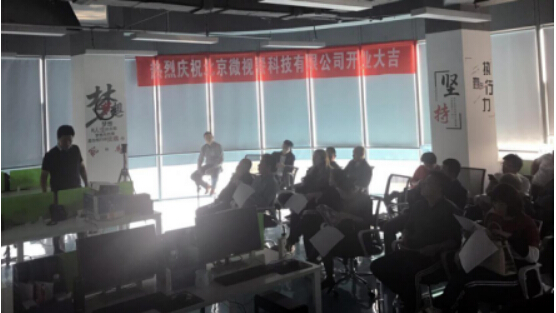 VR+餐饮，高科技如何落地？V食汇打造餐饮新平台！
