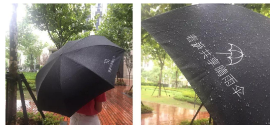 单城3000点位，春笋共享晴雨伞月增3万把雨伞
