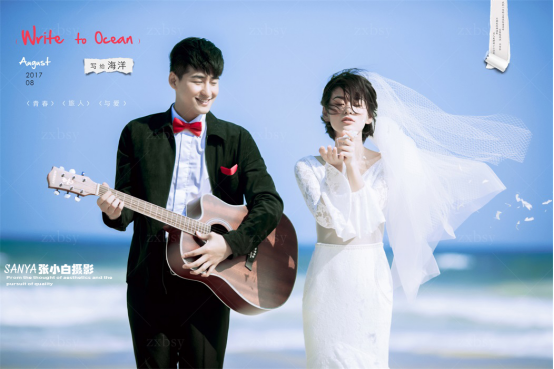 三亚婚纱摄影好口碑工作室哪家好？三亚前十名满意度调查报告