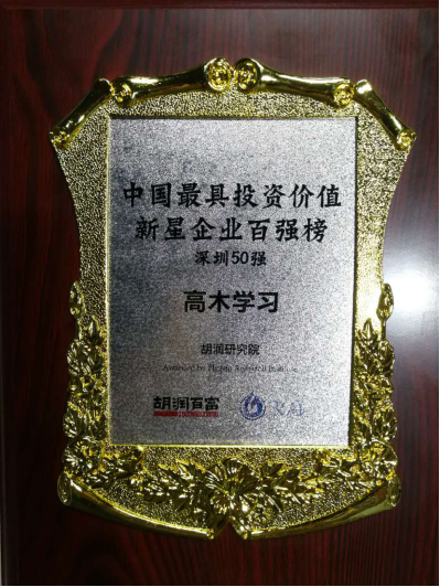 1506651171478307.png