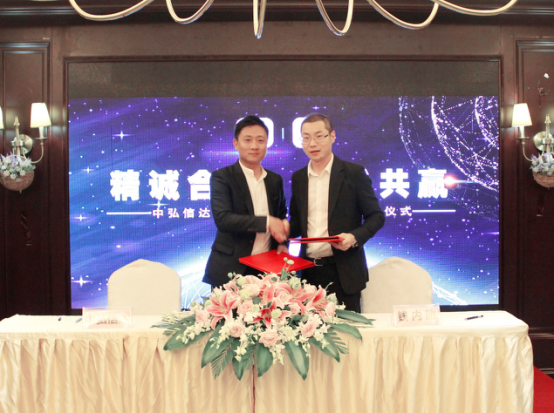 钱内助获国企注资入股，合规路上步伐更稳健