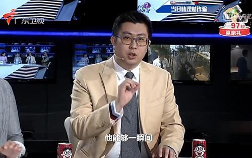 图片3.jpg