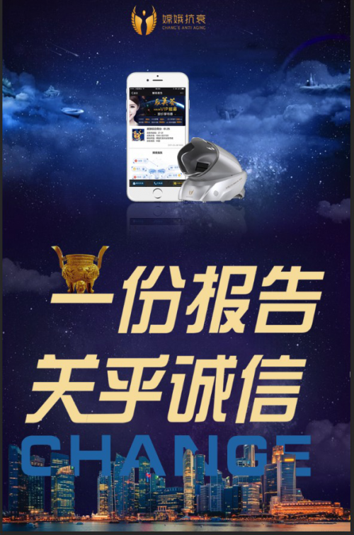 科学护肤，跟荧光脸say goodbye
