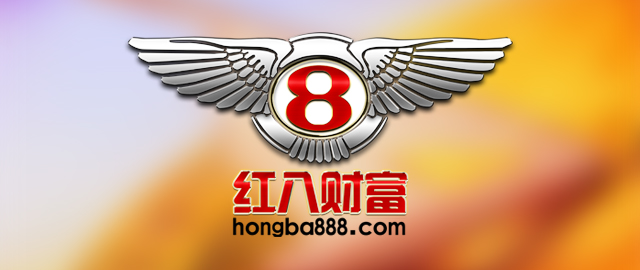 红八财富教你巧用信用卡理财