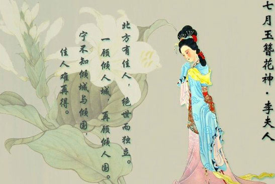 刘风卓:精艺眼修复-量身打造倾城美人“眼”