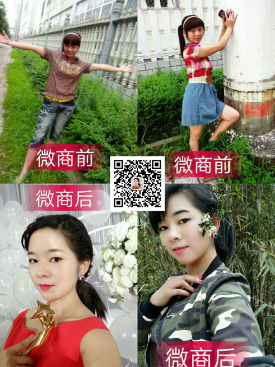 非实体经济中的领航人，M2联盟金子团队——盈盈