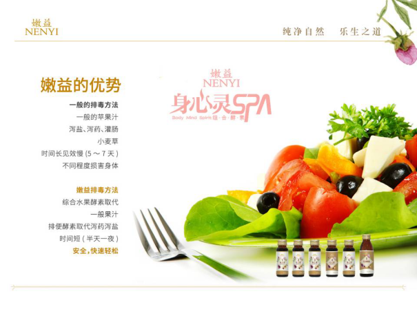 肾结石有什么症状，怎么快速有效治疗