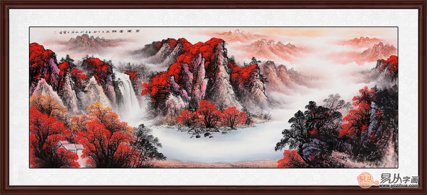 http://static.yczihua.com/images/201703/goods_img/6198_P_1488838872653.jpg