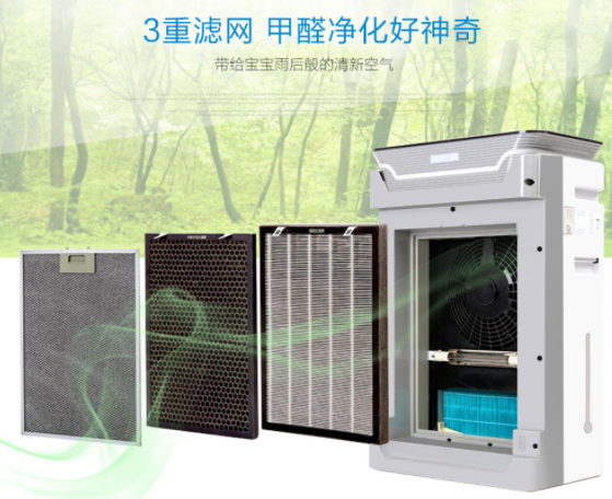 空气净化器哪个牌子好？德国品牌给家清新空气