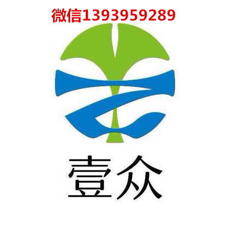 壹众舍得合法吗？壹众舍得如何加入？