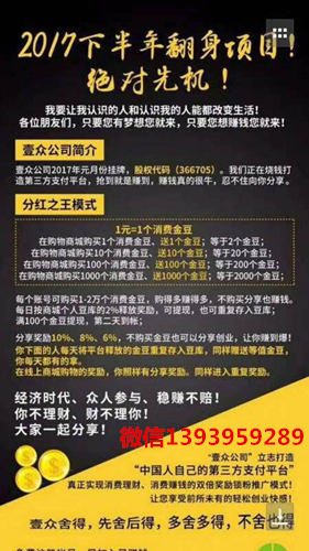 图片42.png