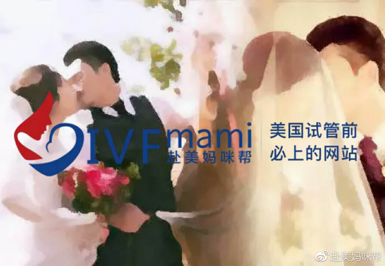 ♂ 27岁/♀ 26岁

(江苏)